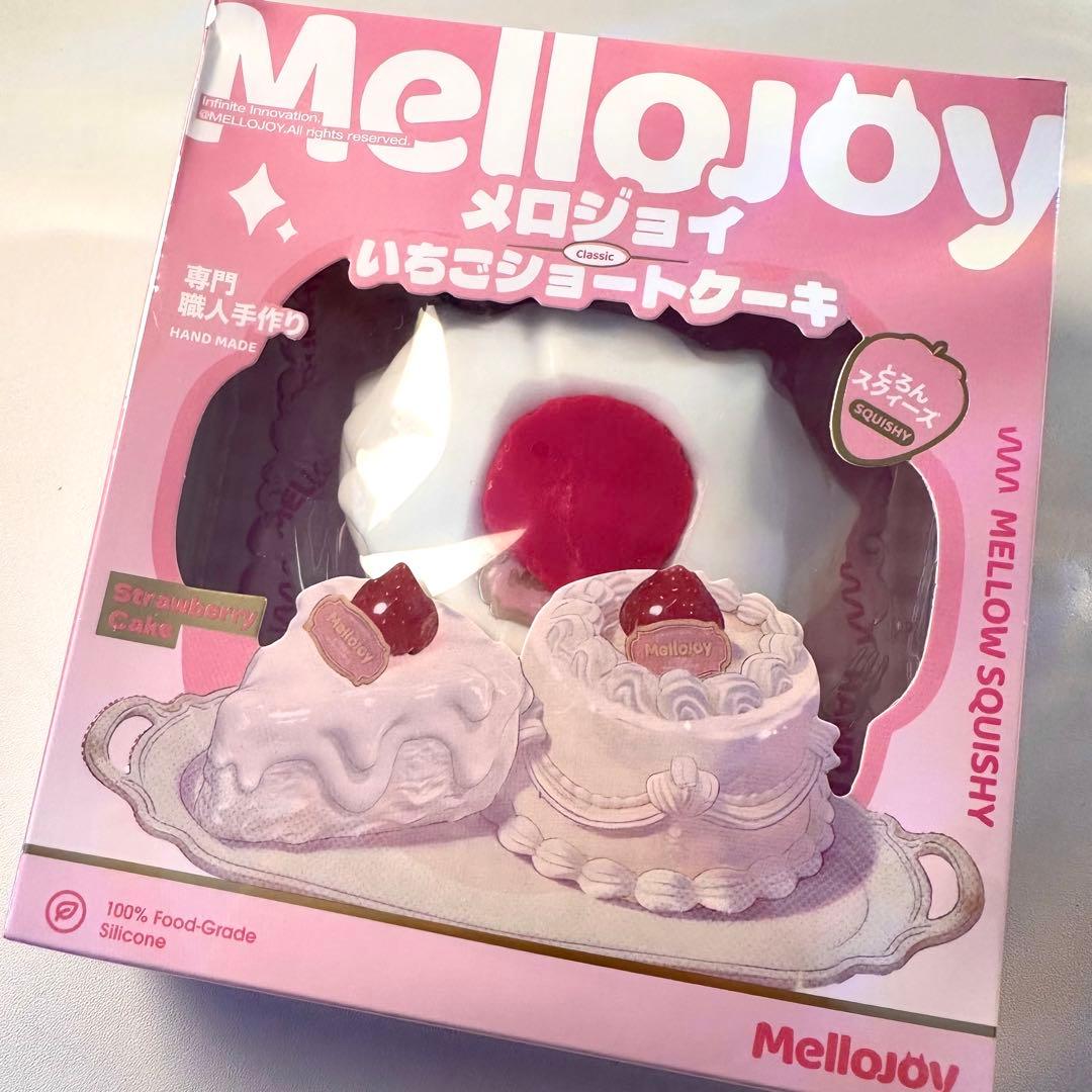 新品 未使用】Mellojoy メロジョイ ショートケーキ スライス カット