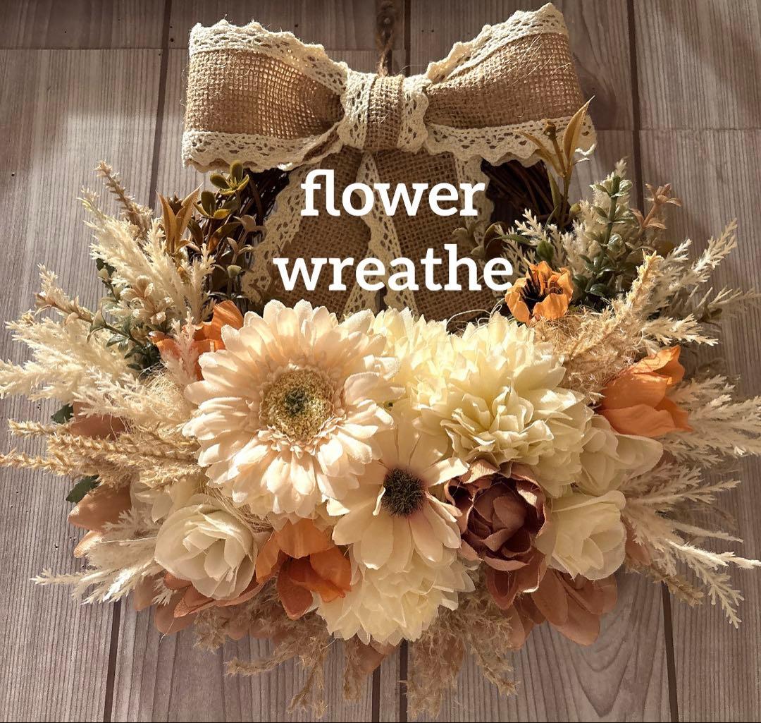 ♡うさこまる♡さま　３点おまとめ