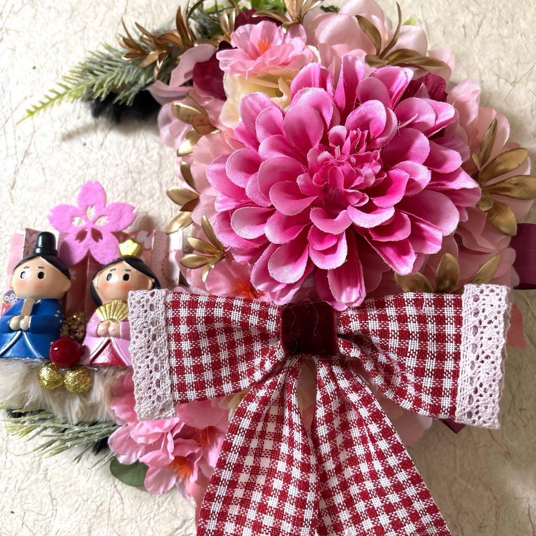 ♡うさこまる♡さま　３点おまとめ