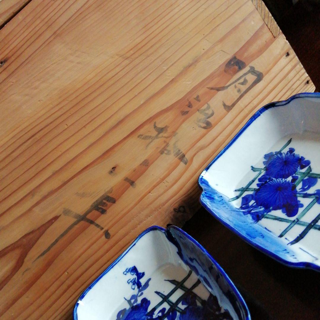 伊万里　染付隅切角皿　10枚　19cm　明治期