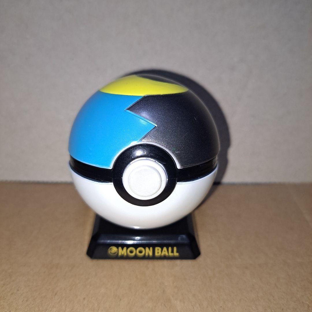 ポケットモンスター ボールコレクション ムーンボール - メルカリ