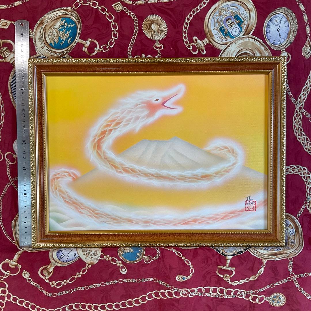 富士山絵画新春特価☆金富士金龍 金運上昇に特化 尺4判大額絵画縁付き