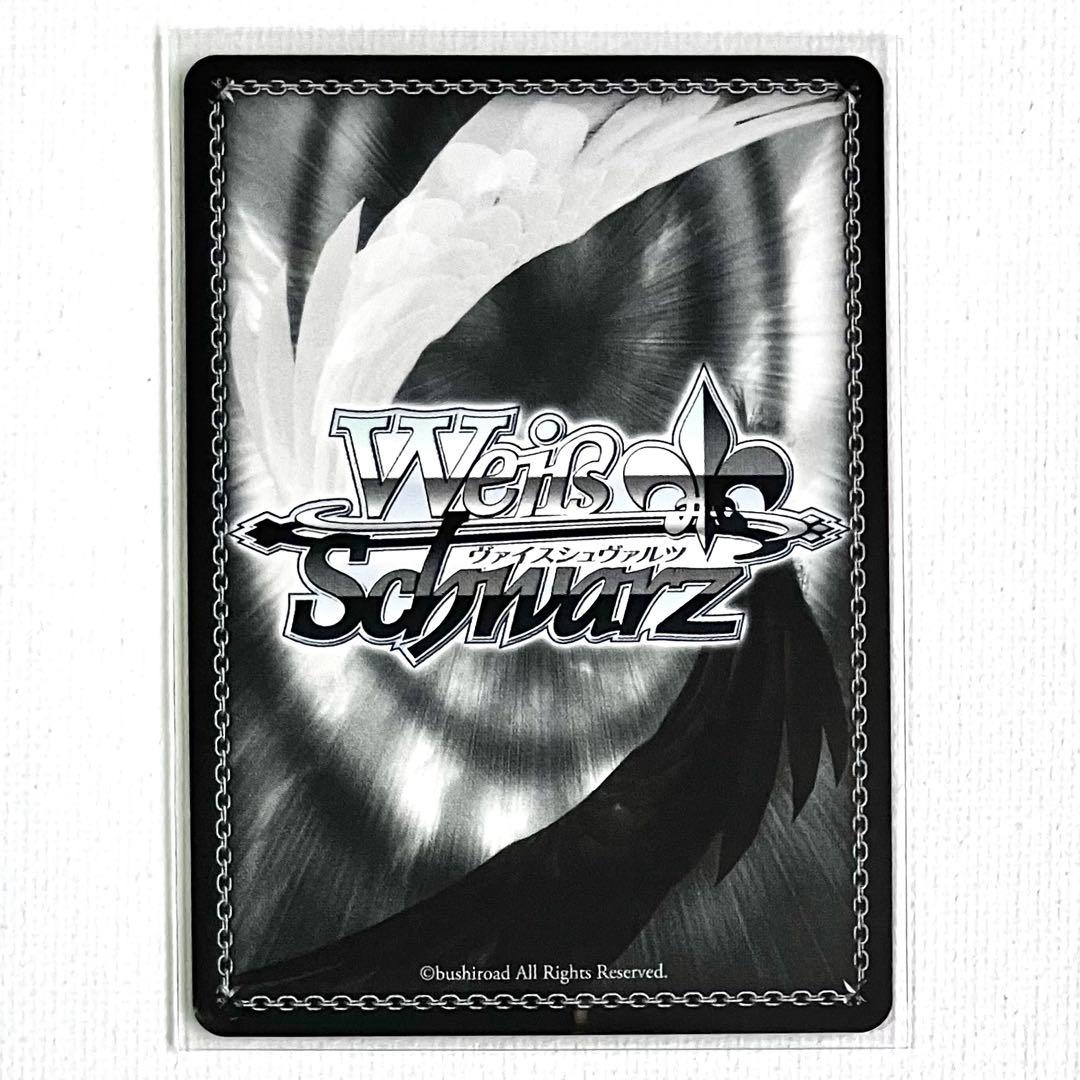 ヴァイス シャニマス リバーシブル・トースト 田中摩美々 SP サイン