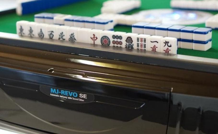 全自動麻雀卓用 新品 33ミリ牌セット 背面/青黄 各144枚入 MJ-REVO