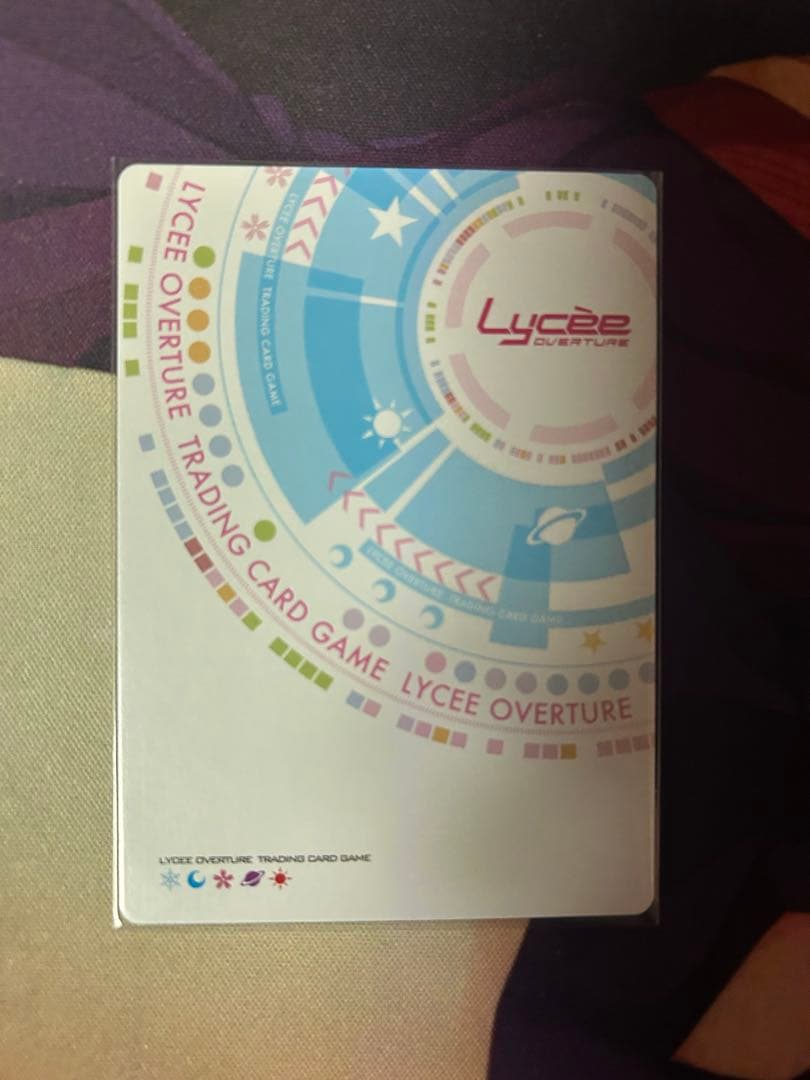 lycee リセ　パープルソフトウェア　内藤　舞亜　sp