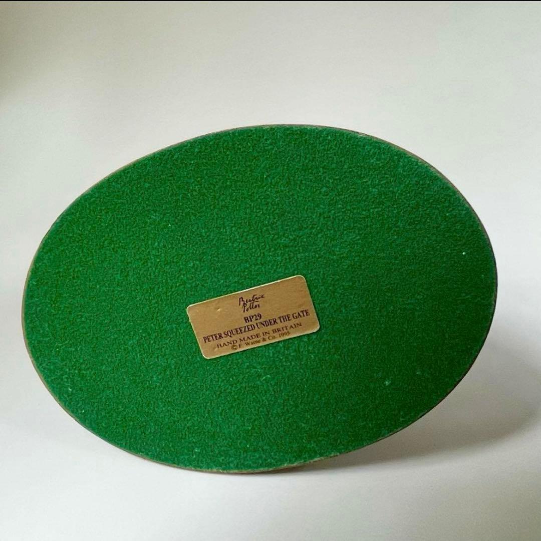 【おまとめ】BP29【Peter Squeezed Under Gate】他1点