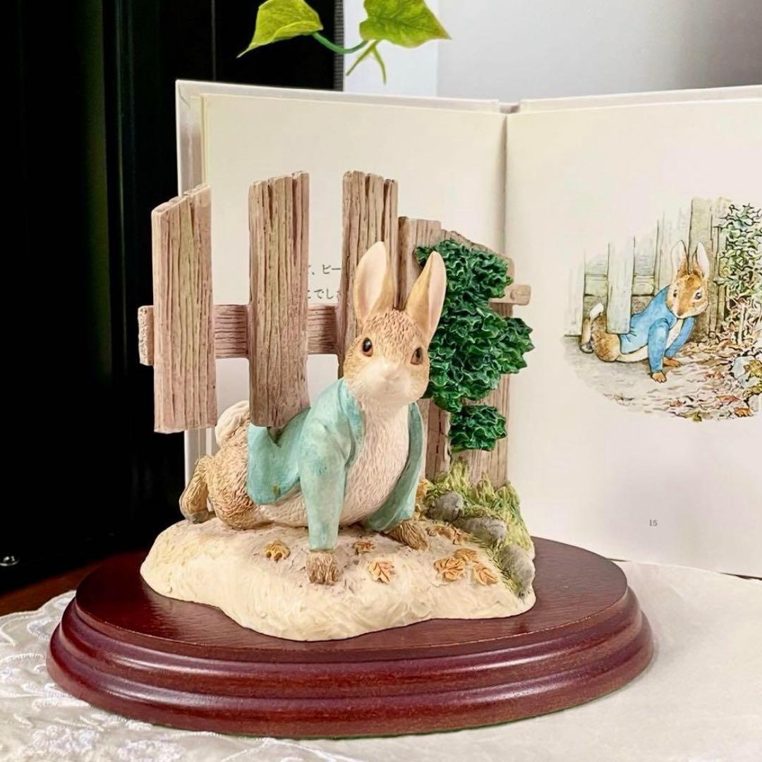 【おまとめ】BP29【Peter Squeezed Under Gate】他1点