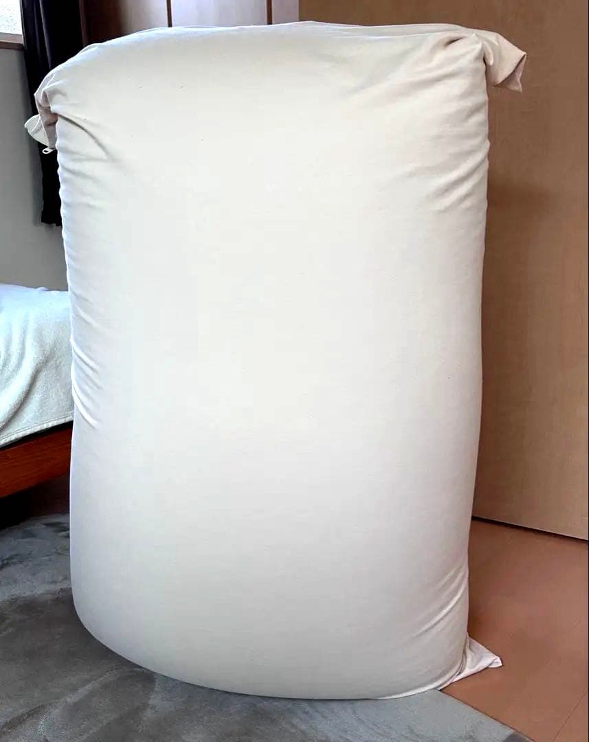 【yogibo midi】 ヨギボーミディ 替えカバー付き