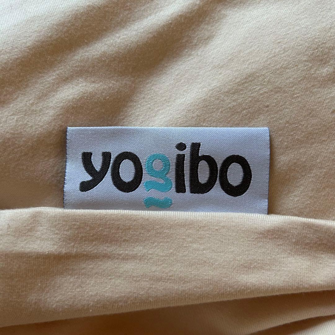 【yogibo midi】 ヨギボーミディ 替えカバー付き