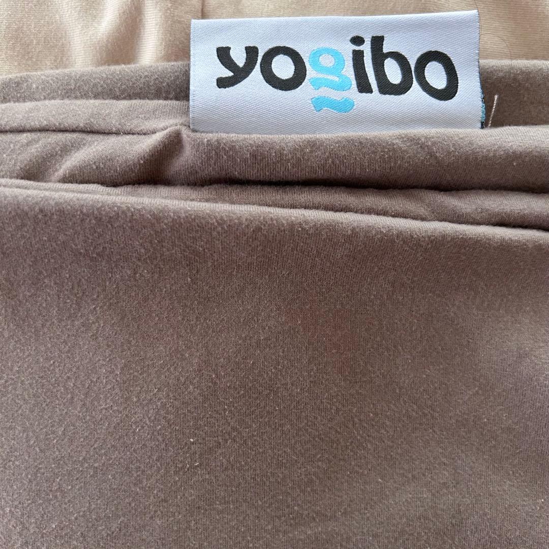 【yogibo midi】 ヨギボーミディ 替えカバー付き