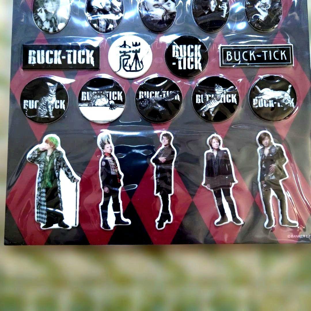 BUCK-TICK◇魅世物小屋が暮れてから◇ぷくぷくステッカー [3Dシール