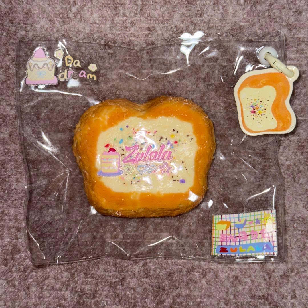 Zulala トースト型スクイーズ - メルカリ