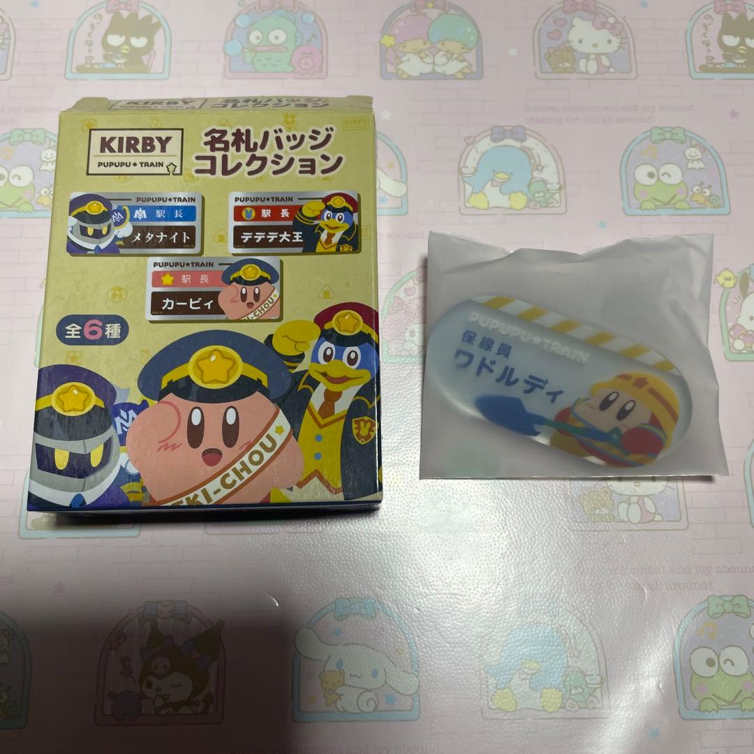 星のカービィ プププトレイン 名札バッジ ワドルディ - メルカリ