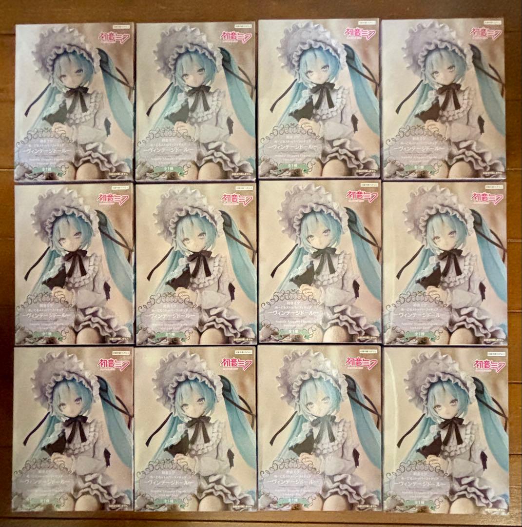 ヴィンテージドール　初音ミク　ぬーどるストッパー　フィギュア
