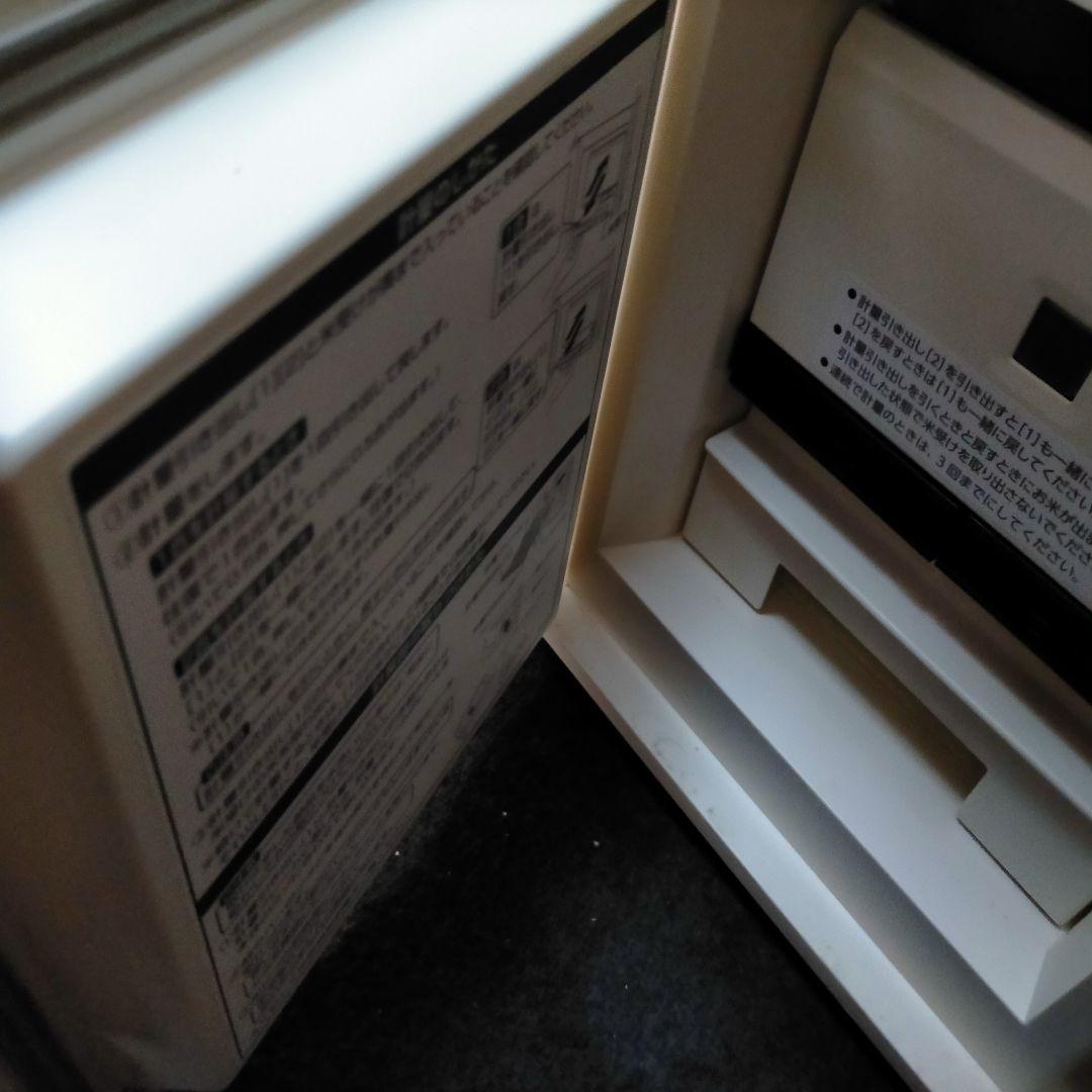 【MK エムケー精工】Cool Ace 保冷米びつ HK-121（送料無料）