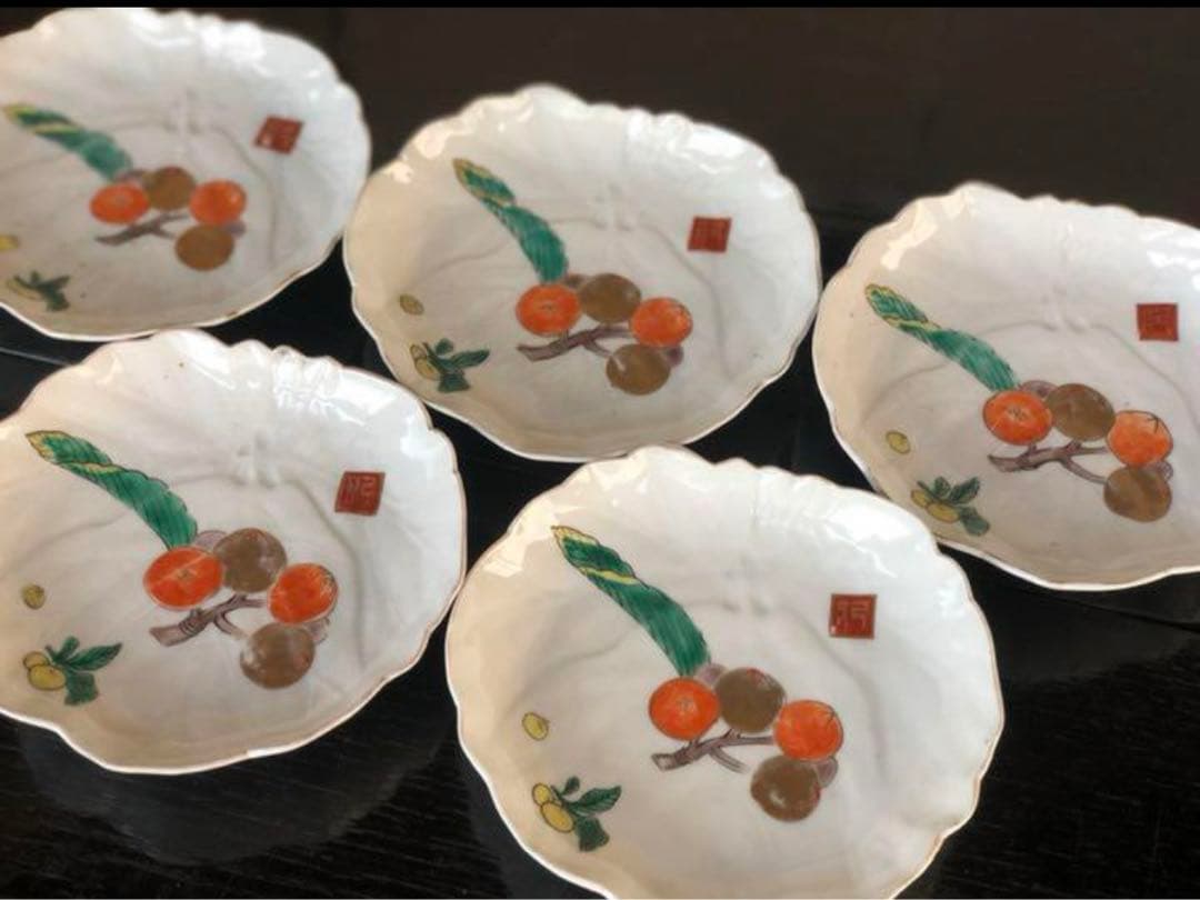 「母」古伊万里 枇杷図 変わり皿 5客 （806Ａ）