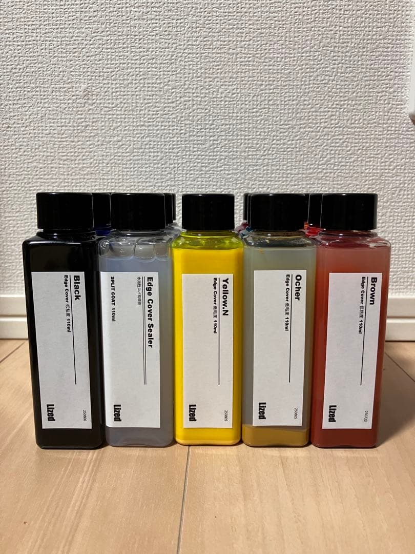 Lized 顔料仕上げ + Remover C + その他諸々 - メルカリ