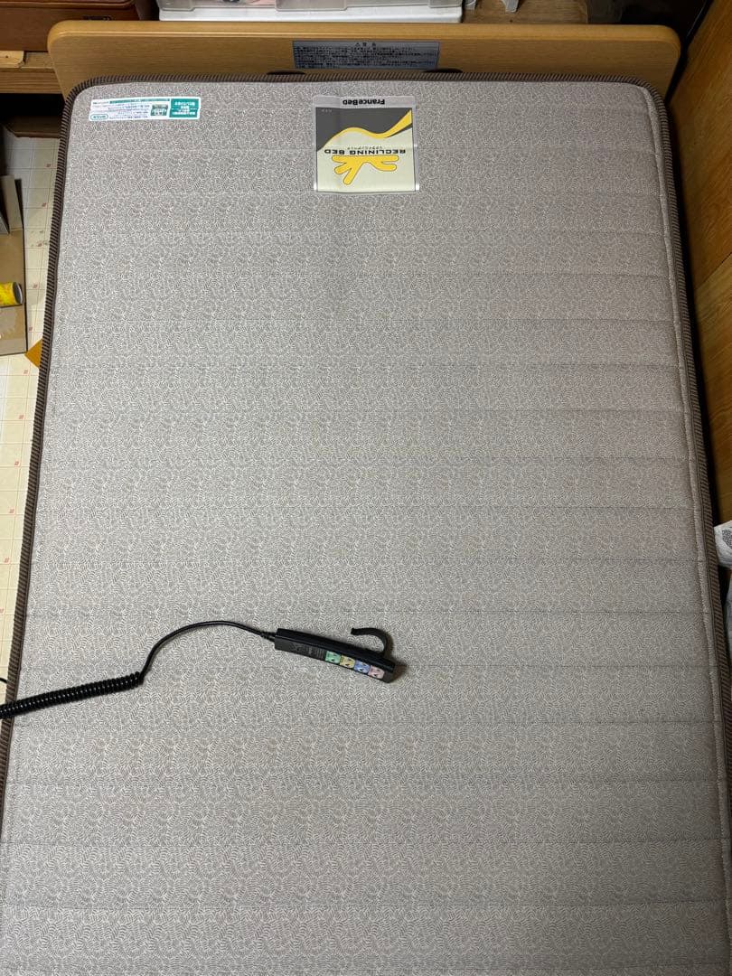 お買得品‼︎ 【極美品】介護用フランスベッド　着払い