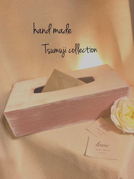 専用ページ99999