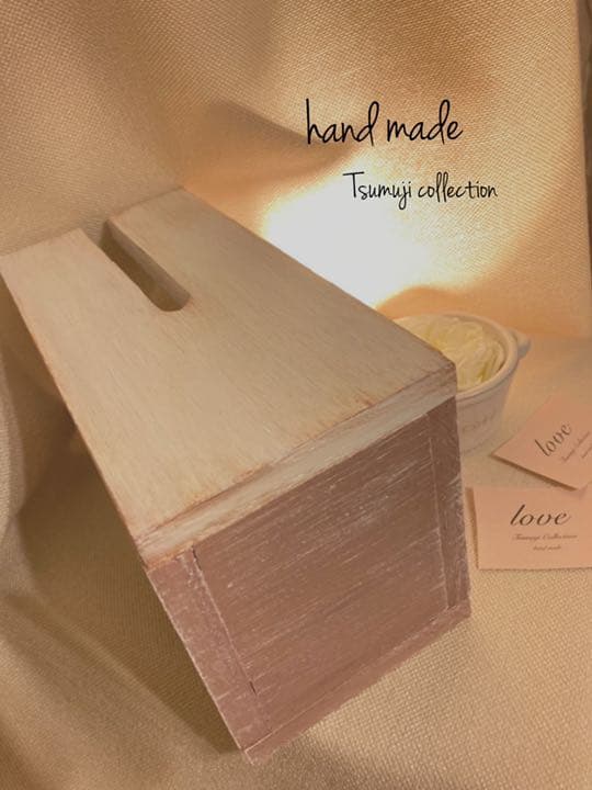 専用ページ99999