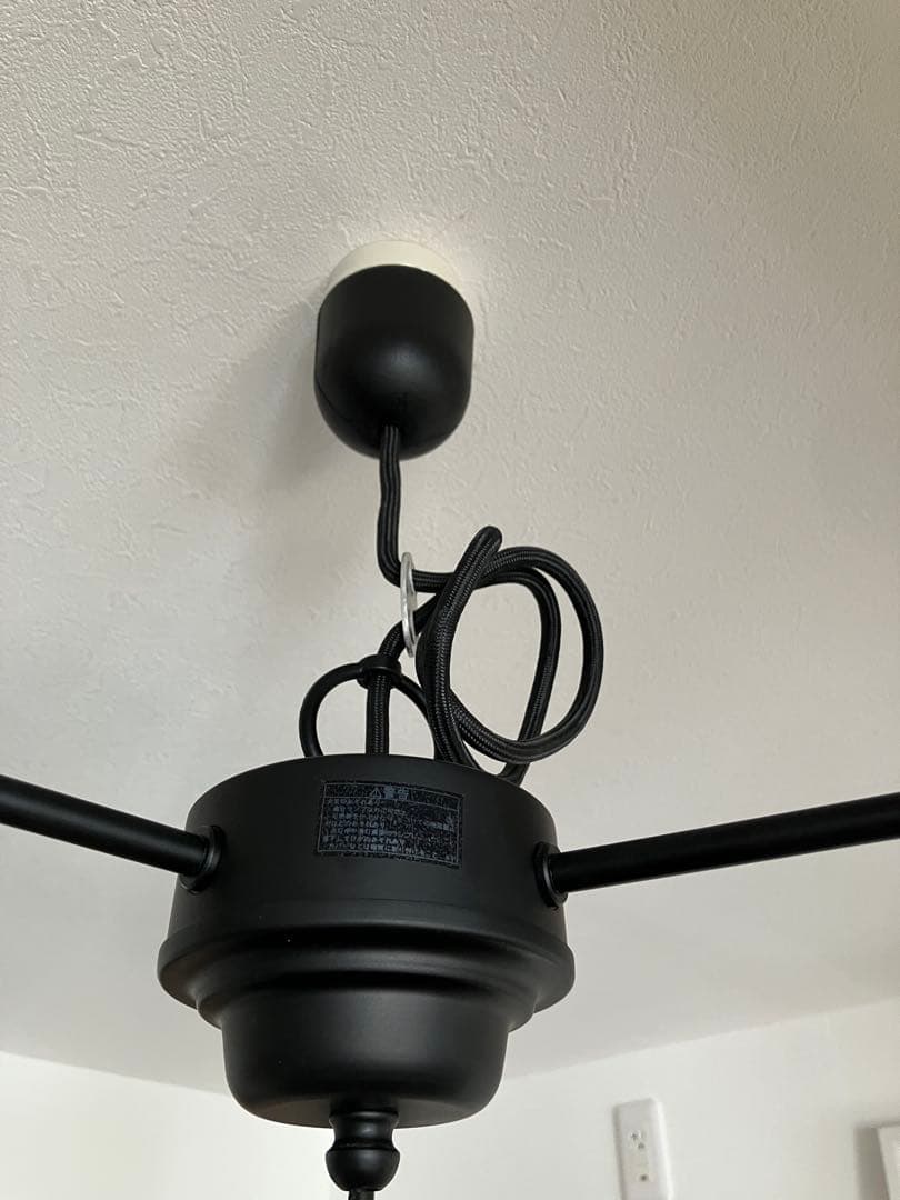 後藤照明　GLF3142 アルミシェード3灯ペンダントライト