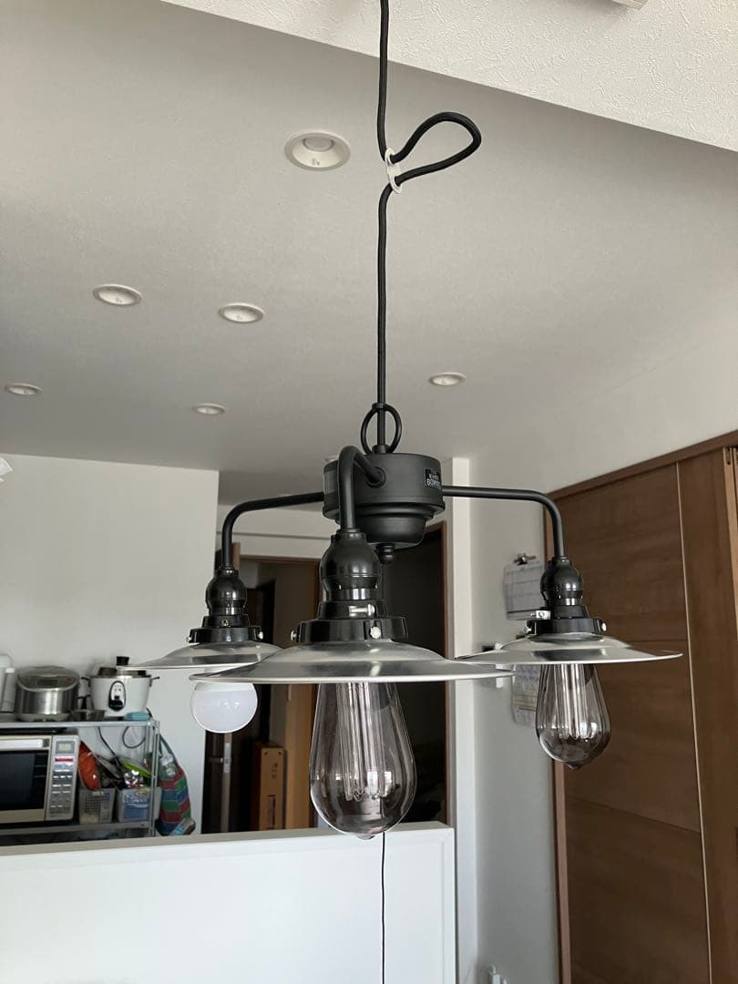 後藤照明　GLF3142 アルミシェード3灯ペンダントライト