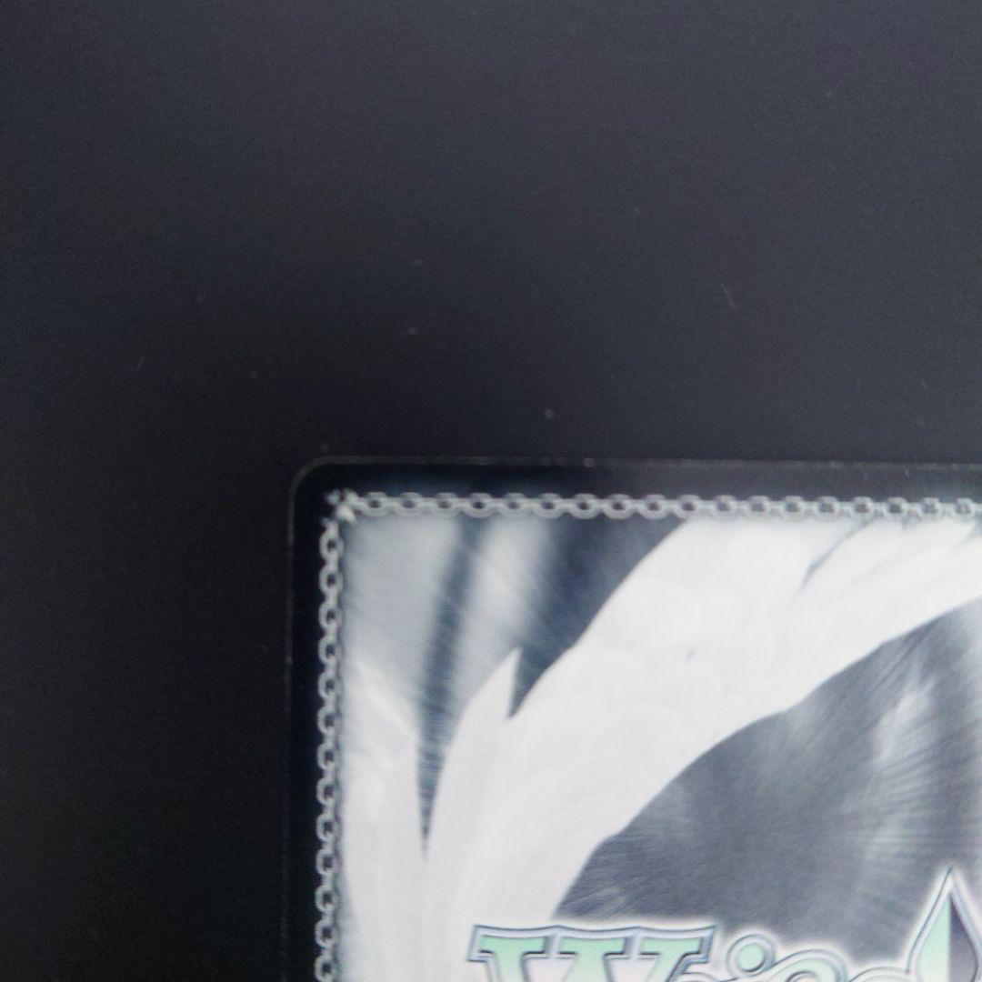 ヴァイスシュヴァルツ サイン入り ダ・カーポII くすぐったい毎日音姫 SP