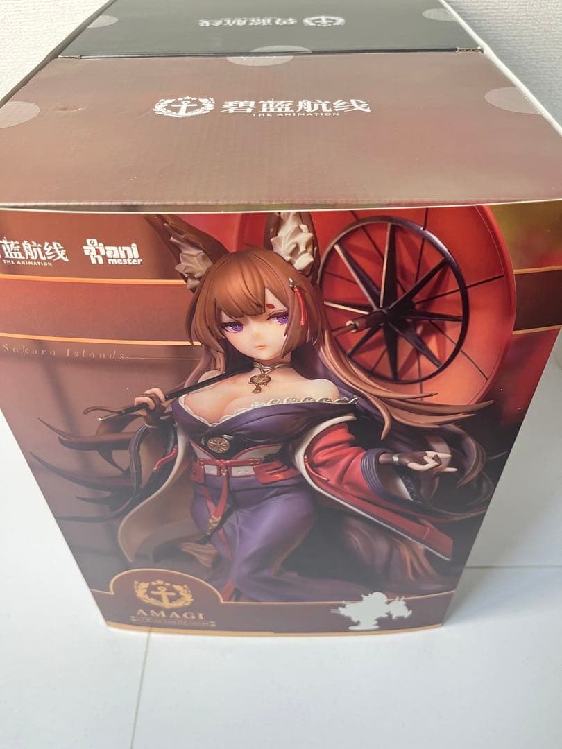 [未開封] 箱痛み Animester アズールレーン 天城 軽装版