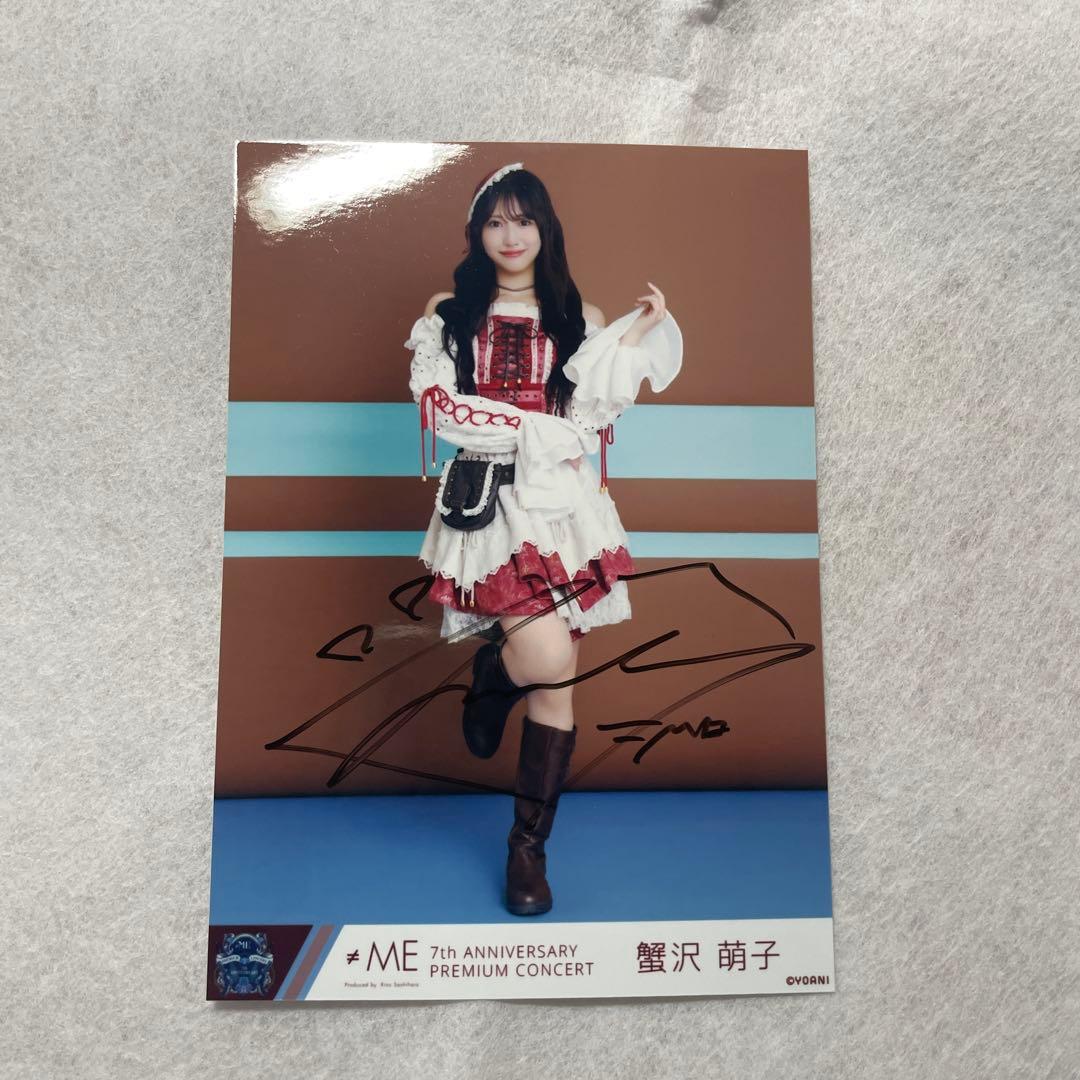 蟹沢萌子 直筆 7周年ライブ - メルカリ