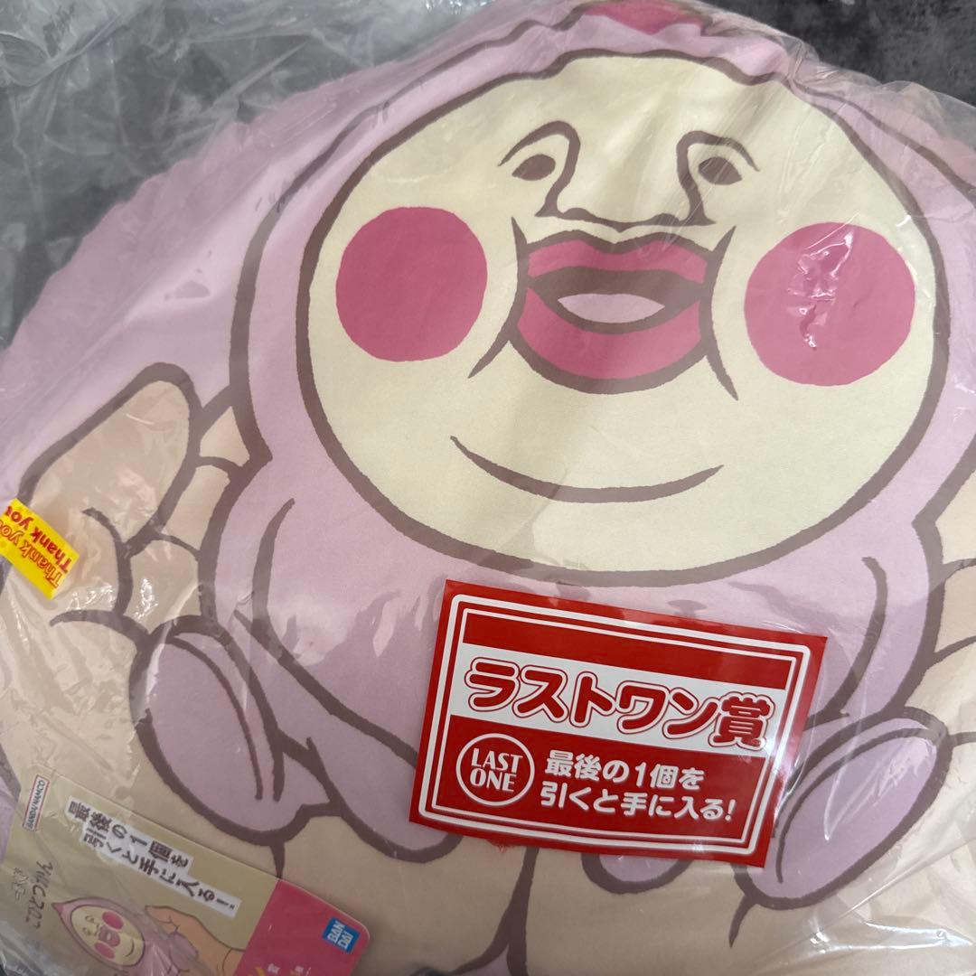 【値下げ交渉◎】こびとづかん 豪華セット