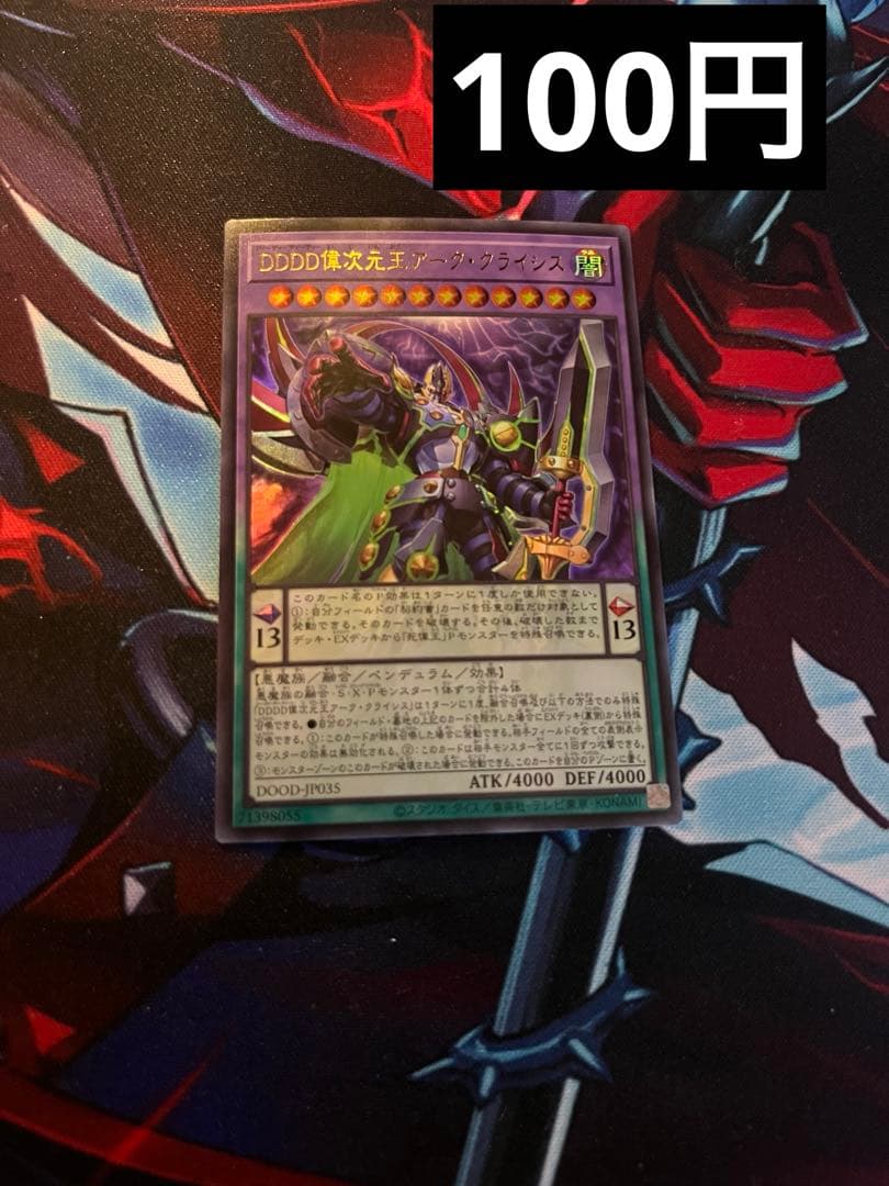 ゆうと様 リクエスト 3点 まとめ商品 - メルカリ