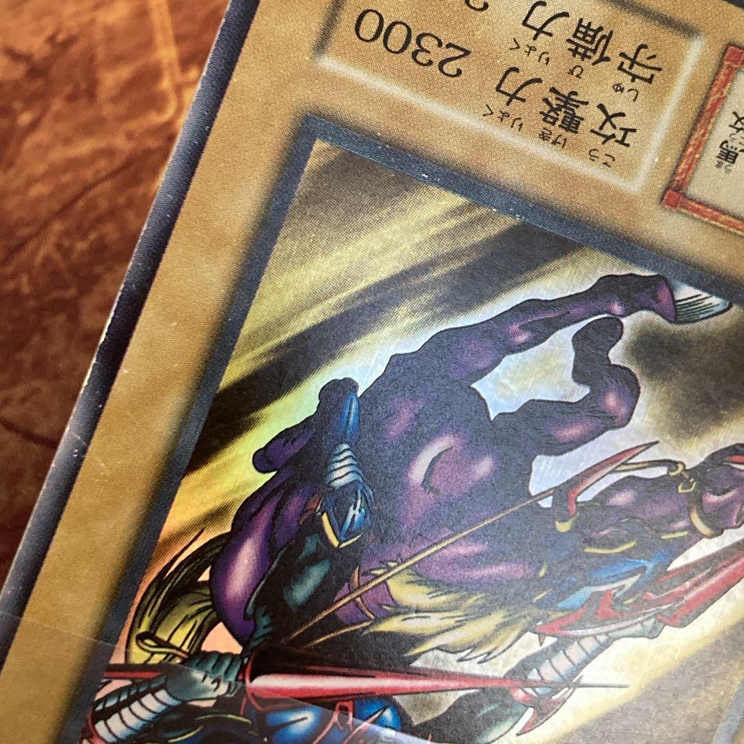 300円〜】 希少 暗黒騎士ガイア 1999年 初期 Vol.1 ウルトラ - メルカリ