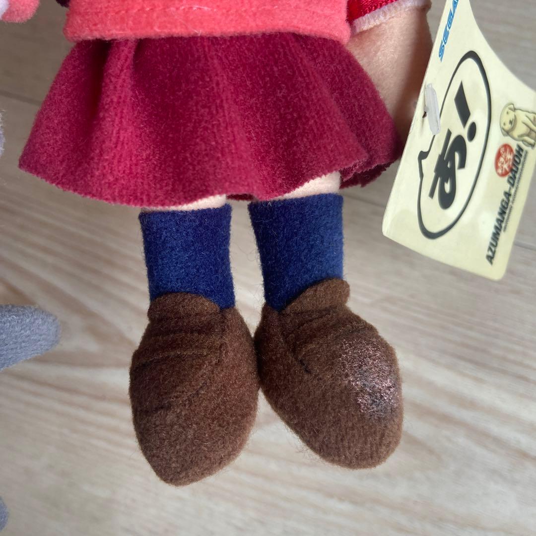 SEGA あずまんが大王 ぬいぐるみ 榊さん かみねこ ぶるぶる 当時物 非売品