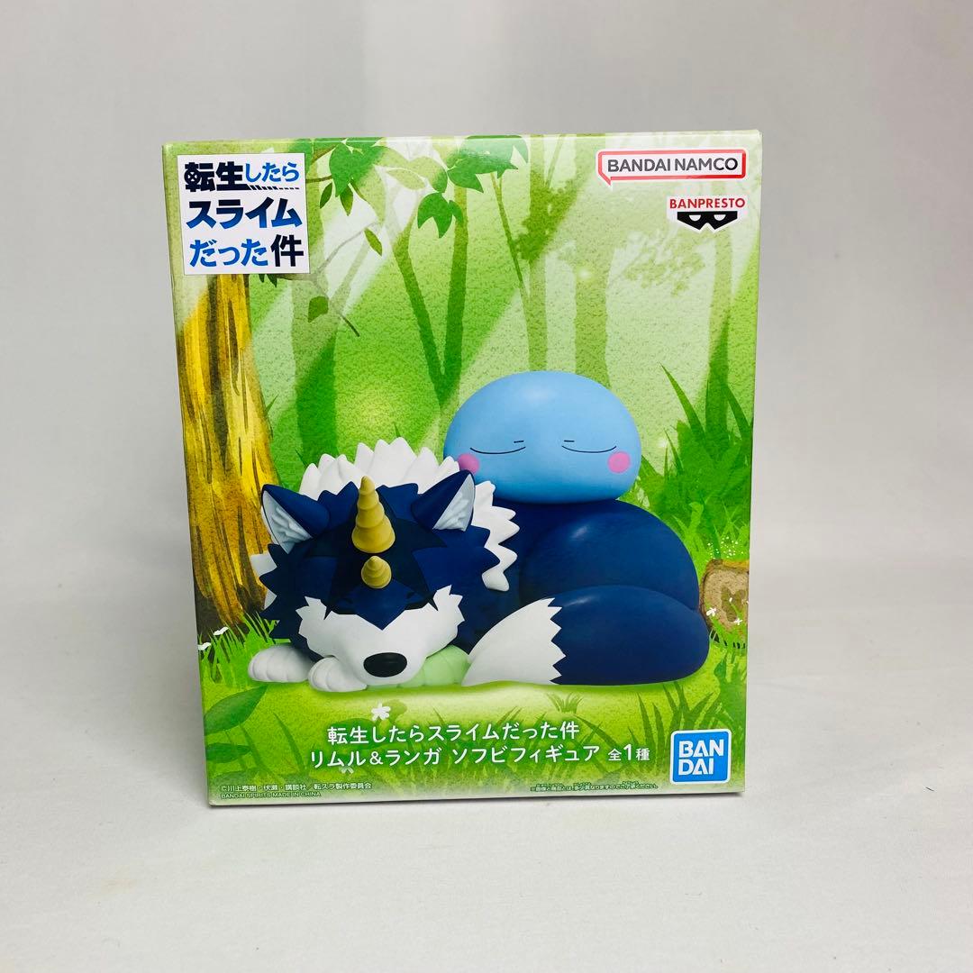 ご購入後翌日までに発送】転スラ リムル＆ランガ ソフビフィギュア