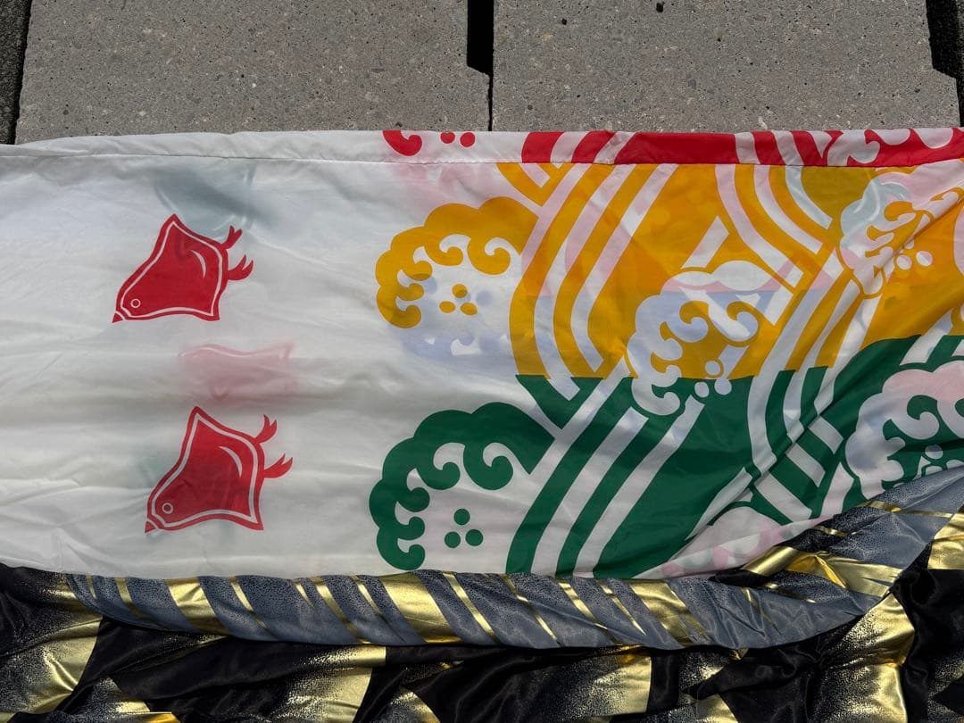 中古 鯉のぼり ③ 5m 敬工謹製 こいのぼり 3色+吹流し こどもの日 節句