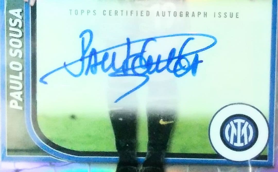 パウロ・ソウザ 直筆 サイン インテル ユベントス サッカー スポーツ