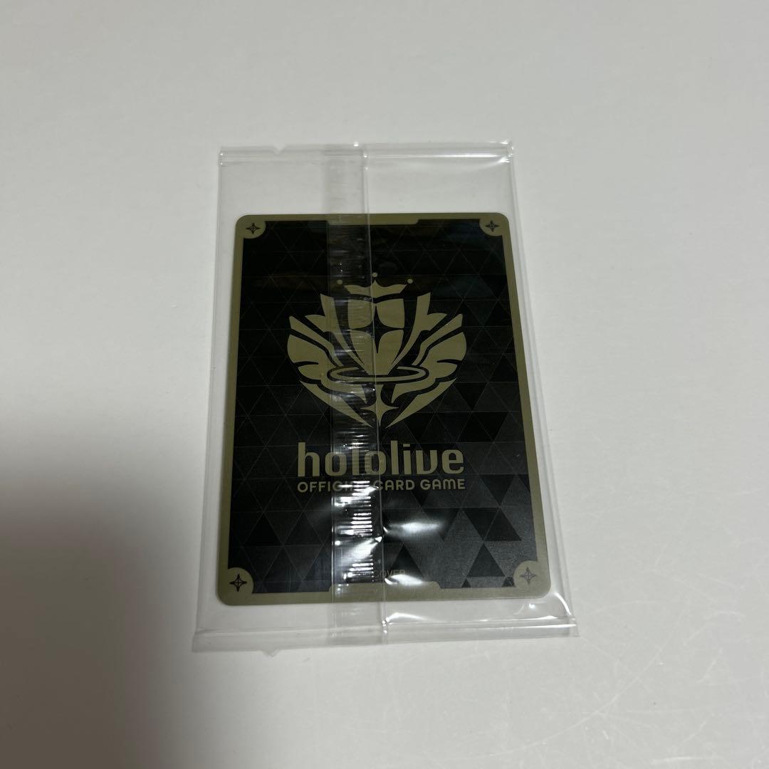 ホロカ　PRカード hBP01-013「天音かなた」　プロモカード