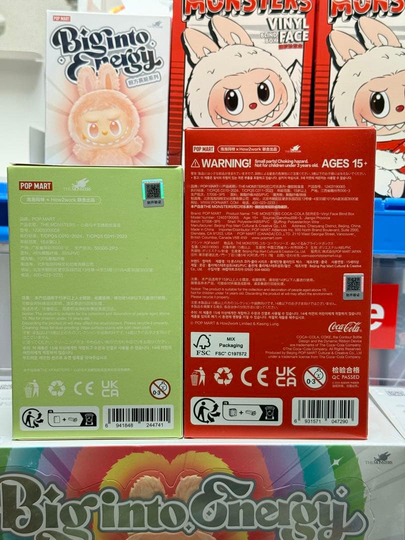 POP MART COCA COLA とMacaronぬいぐるみ2個セット