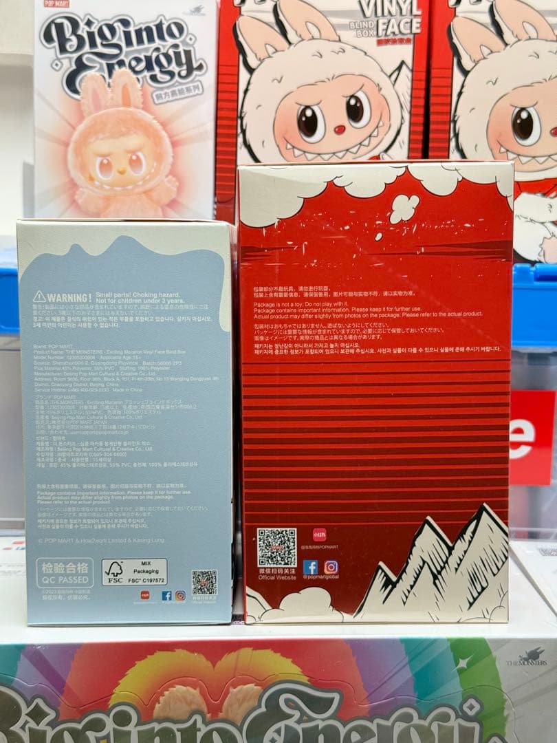 POP MART COCA COLA とMacaronぬいぐるみ2個セット