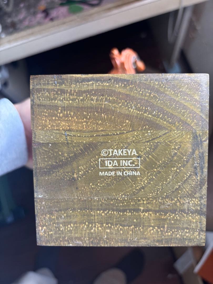 ニクネカムイ（土器調版）竹谷隆之