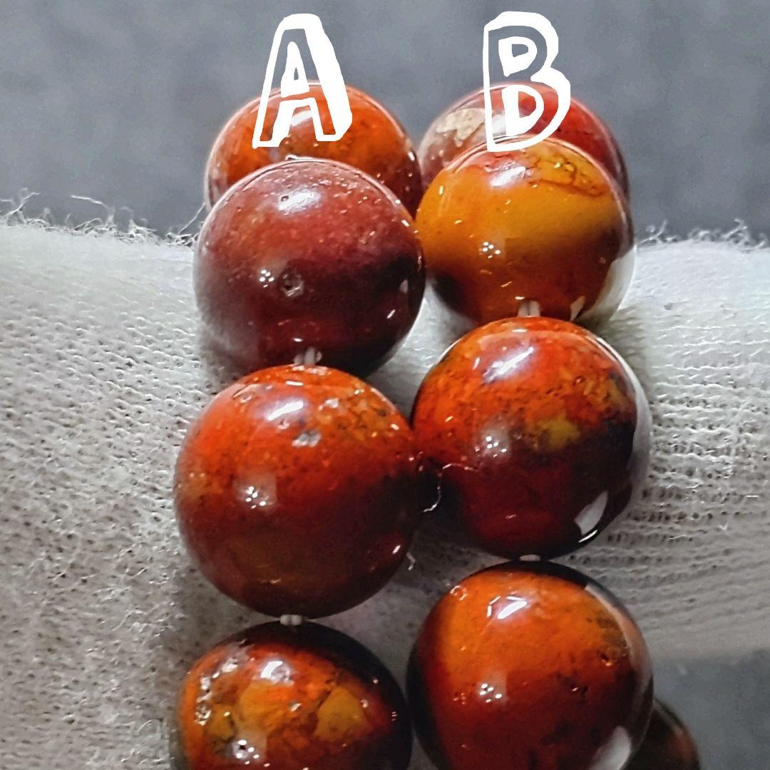 ★佐渡赤玉石 12ミリ珠 ブレスレットA(SA 佐渡島産)