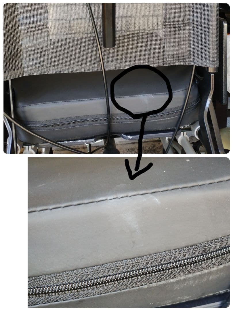 介護用車椅子 Netti 4U CE Plus リクライニング ティルト 可能