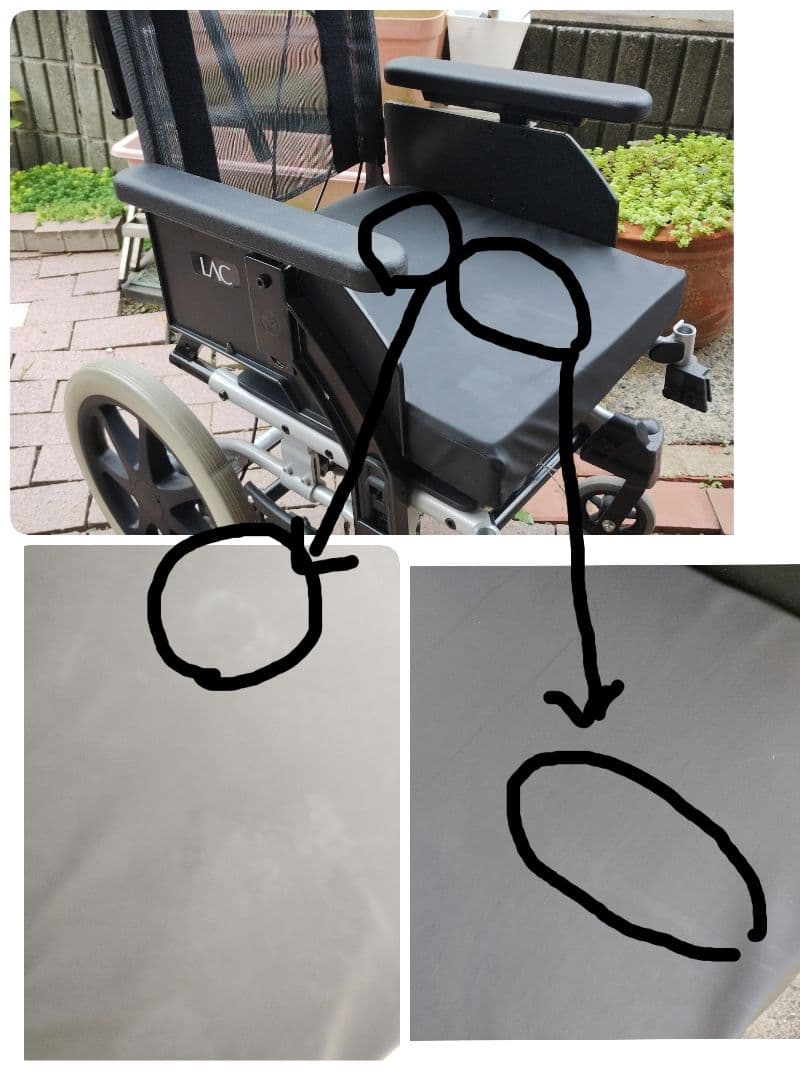 介護用車椅子 Netti 4U CE Plus リクライニング ティルト 可能