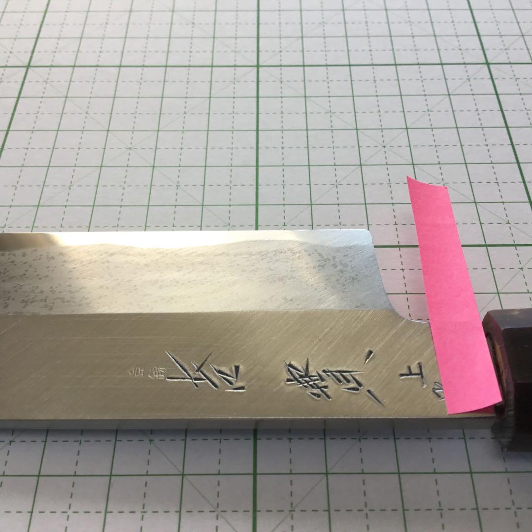 東京亀戸 吉實(よしさね) 剥き包丁 - 調理器具最新