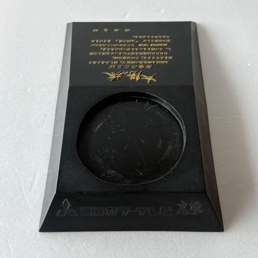 太陽の塔オブジェ　大阪万博