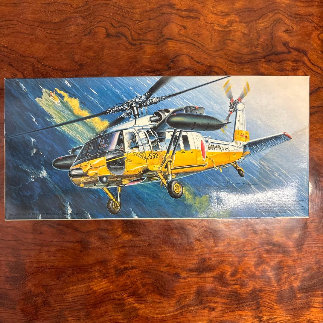 航空機・軍用車両模型セット　0127o132