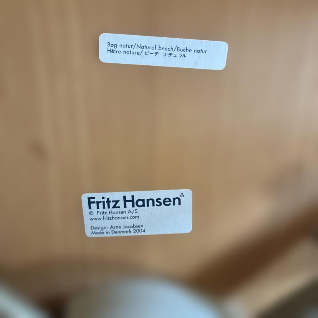 Fritz Hansen セブンチェア ナチュラル　正規品　　B
