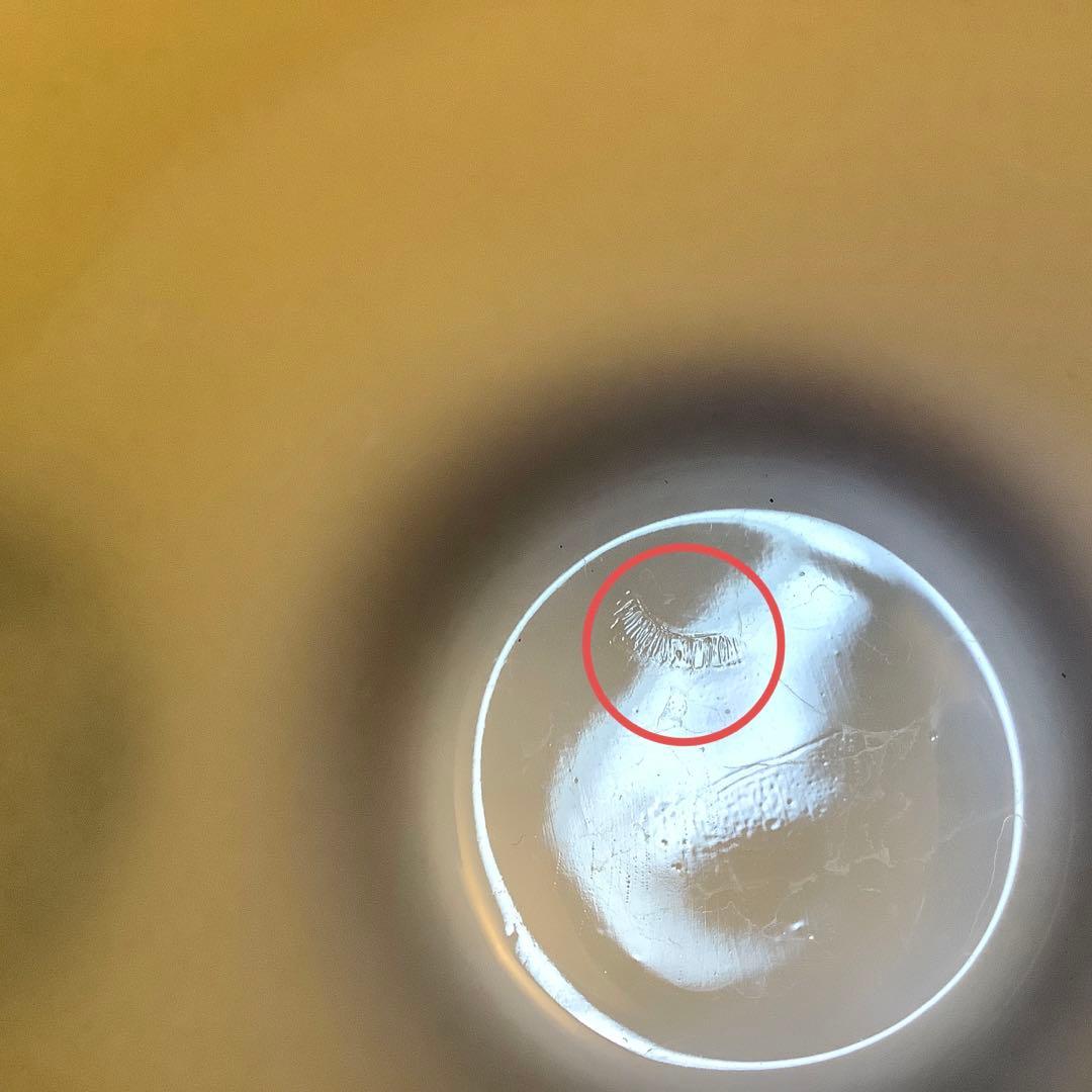 ファイヤーキング　BP