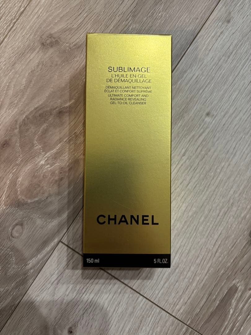 4点セット】シャネル サブリマージュ デマキヤン コンフォート N