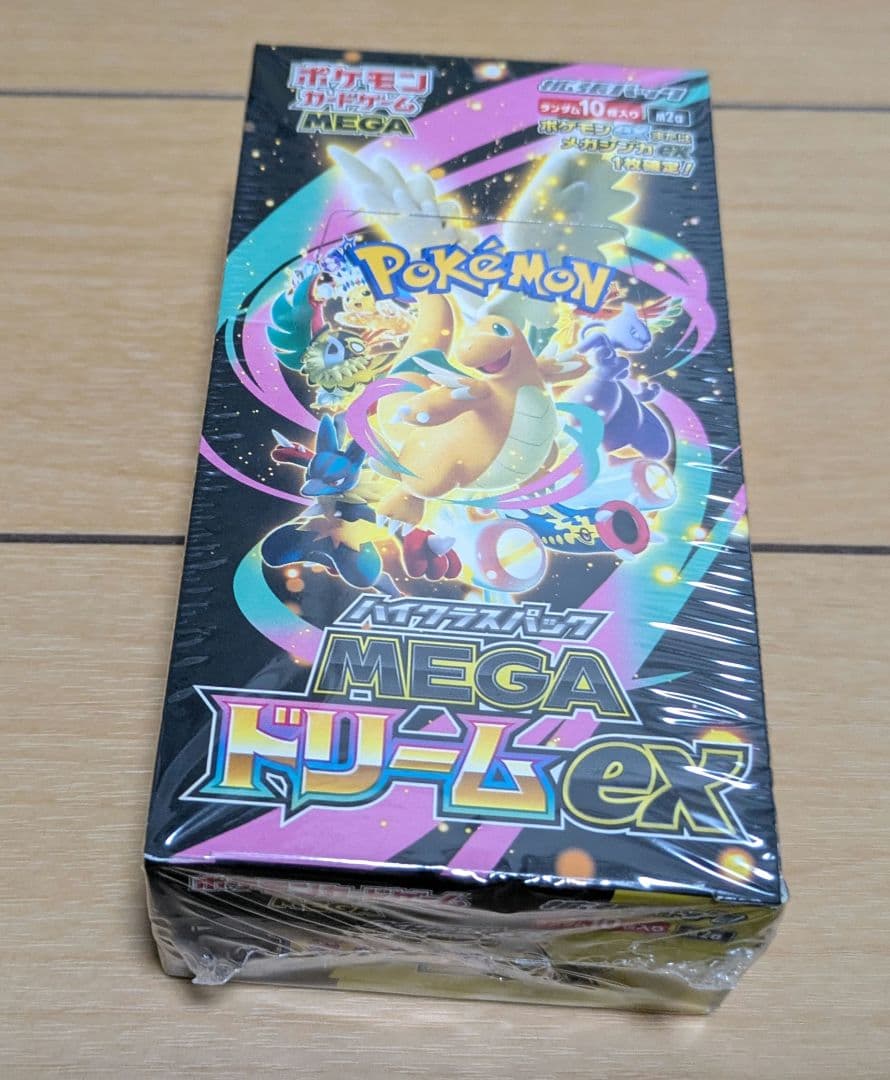 ポケモンカードゲーム MEGAドリームEX 未開封 シュリンク付き 1box